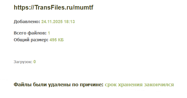 2025 11 30 18 19 57 png