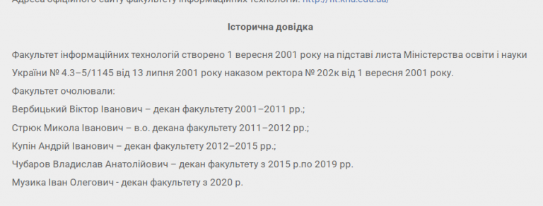 2025 10 28 23 36 52 png