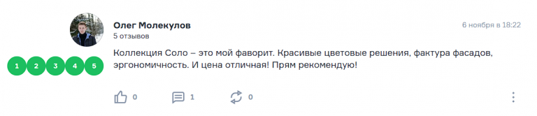 2025 11 10 21 12 37 png