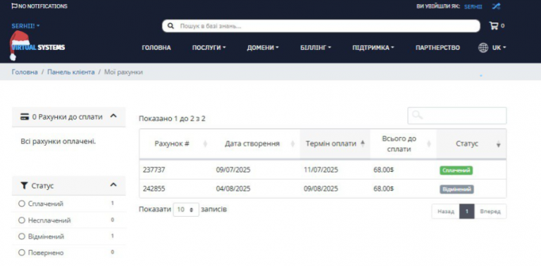 2026 03 30 09 01 58 png