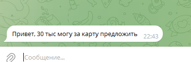 2025 06 09 22 45 59 png