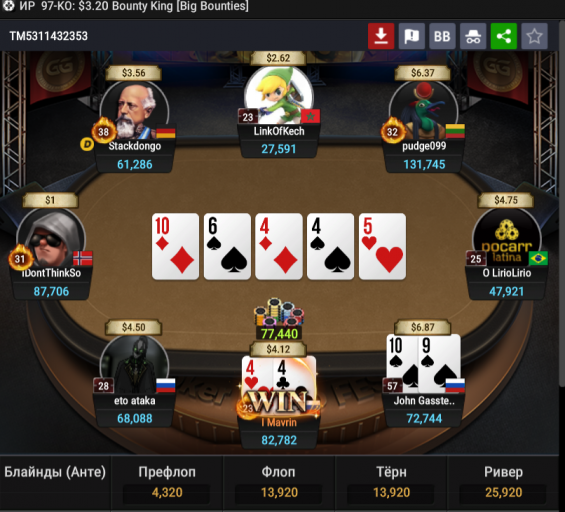 2025 12 10 00 47 30 png