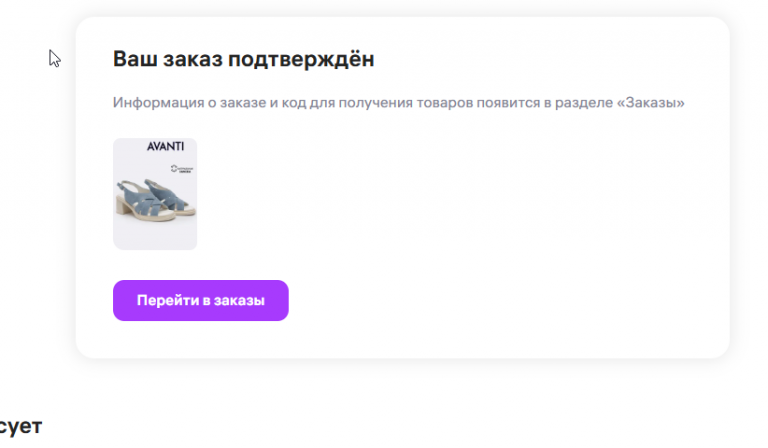 2025 07 28 18 56 45 png