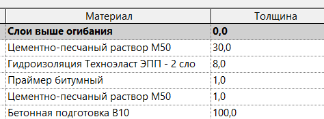 2025 09 04 19 16 16 png