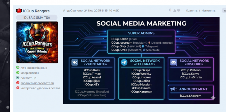 2025 12 24 12 04 21 png