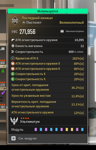 2025 09 29 10 38 42 png
