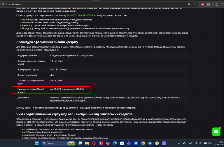 Screenshot 1 png