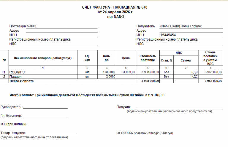 2026 04 24 14 01 24 png