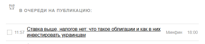 2025 10 29 11 59 36 png