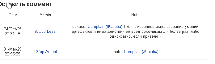 2026 04 26 10 22 16 png