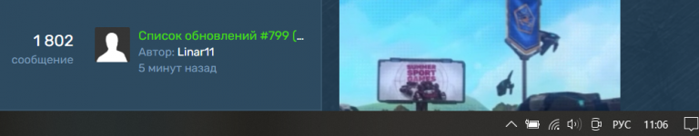 2025 05 19 11 06 40 png