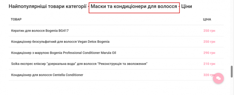 2025 12 18 16 19 08 png