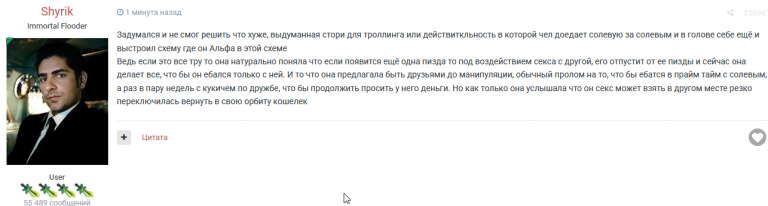 2026 08 25 23 40 04 png