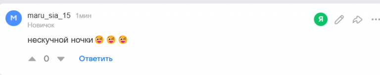 2025 11 19 00 47 25 png