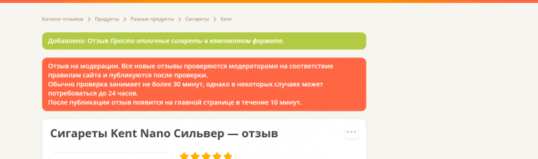 2025 11 20 13 40 11 png