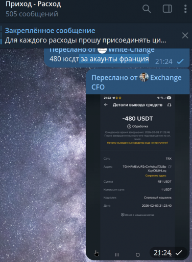 2026 02 03 22 44 50 png