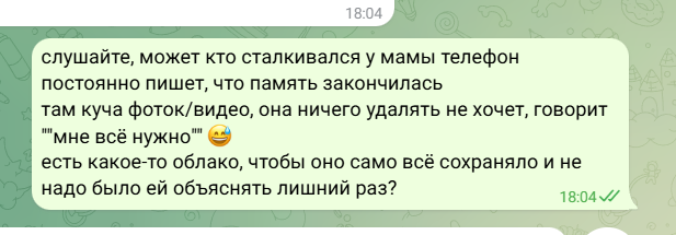 2026 04 18 17 06 36 png