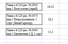 2026 02 13 23 13 19 png