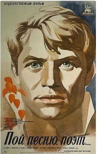 poster jpg