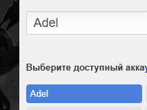 2026 03 06 20 28 13 png