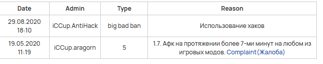 2025 07 29 23 25 28 png