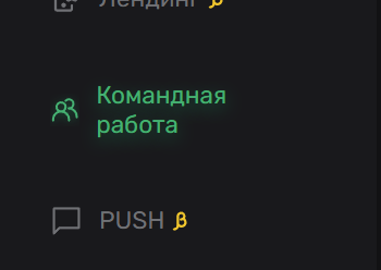 2025 06 24 19 46 16 png