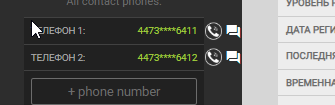 2025 07 18 19 16 48 png