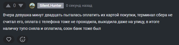 2025 10 15 16 32 43 png