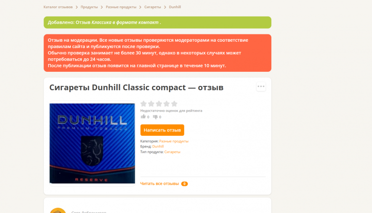 2026 03 20 15 04 21 png