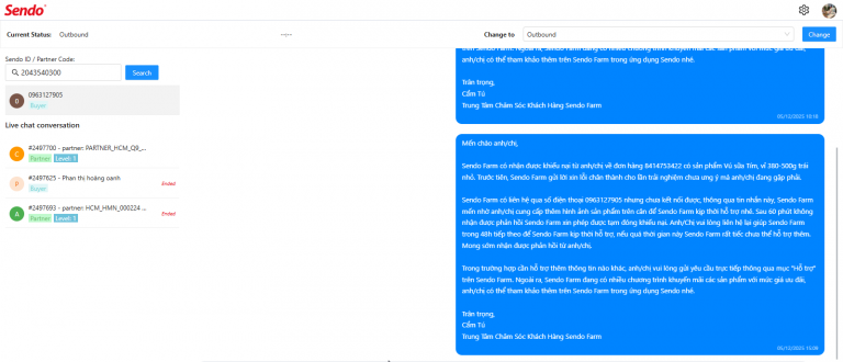 2025 12 05 15 09 17 png