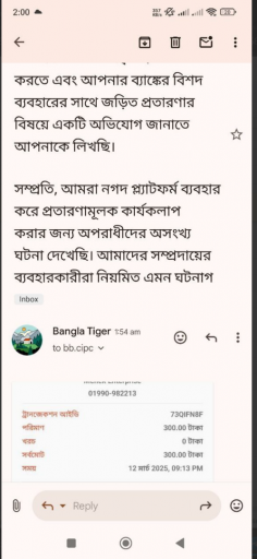 2025 03 13 21 57 15 png