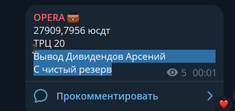 2026 08 14 19 56 26 png