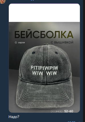 2026 07 20 13 23 58 png