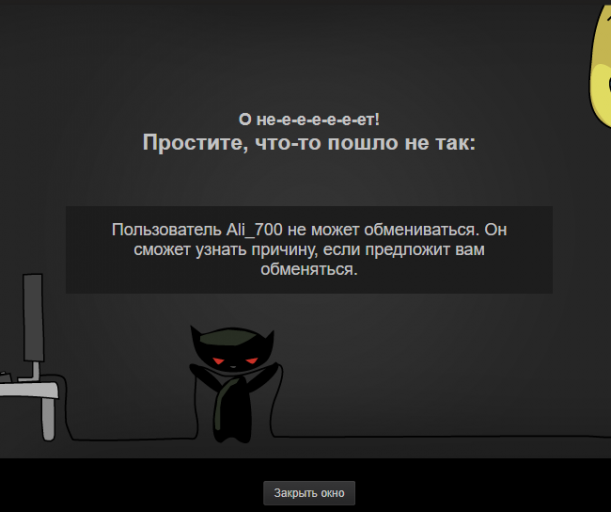 2026 03 07 18 15 11 png