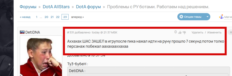 2026 03 03 01 25 14 png