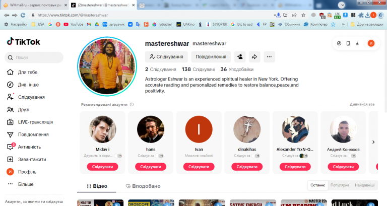 2026 01 07 13 00 04 png