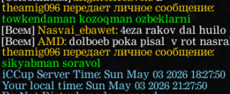 2026 05 07 08 44 36 png