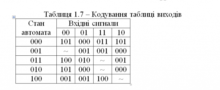 2025 10 16 21 01 27 png