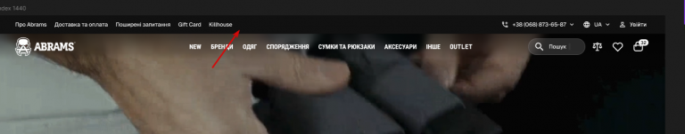 2026 09 28 18 18 06 png