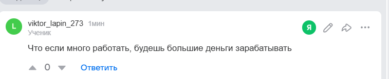 2026 04 04 19 58 53 png