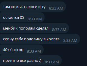 2026 04 23 08 35 59 png