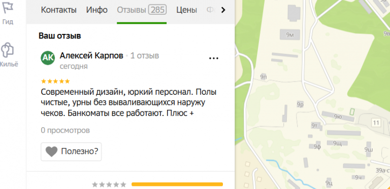 2025 12 08 13 54 44 png