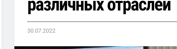 2025 08 05 14 34 49 png