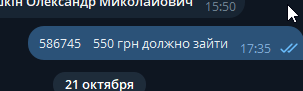 2026 10 21 11 23 01 png