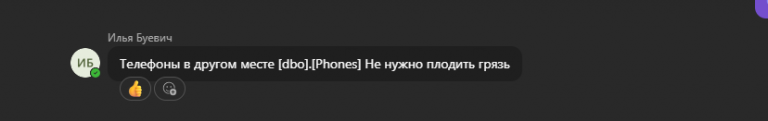 2025 09 26 16 59 43 png