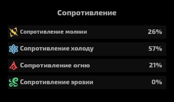 2026 01 27 21 46 22 png