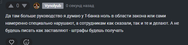 2025 09 16 10 42 26 png