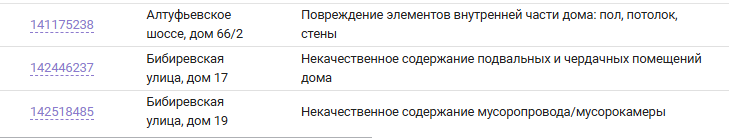 2025 09 03 18 53 36 png