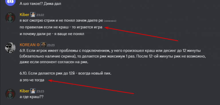 2025 07 08 23 37 26 png