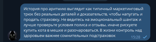 2025 09 23 15 28 41 png